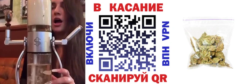 Сколько стоит Велиж Амфетамин  МЕГА ONION  Меф  Каннабис  Cocaine  ГАШИШ  СОЛЬ 