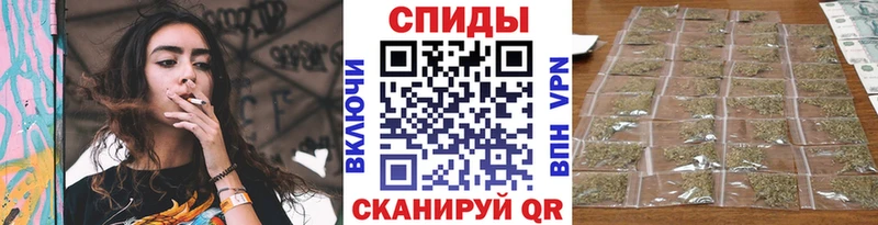 купить наркотики сайты  Велиж  БУТИРАТ 1.4BDO 