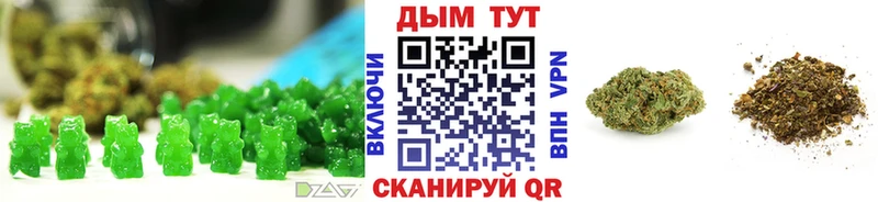 как найти наркотики  Велиж  ссылка на мегу сайт  Canna-Cookies конопля 