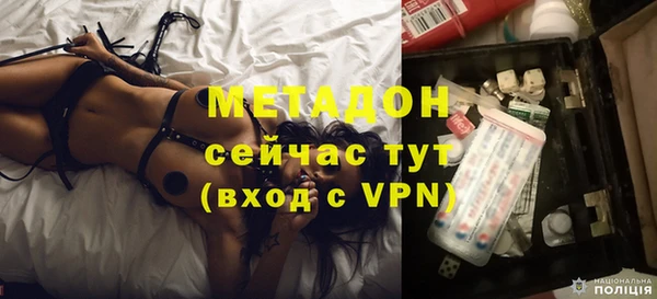 кокс Богданович