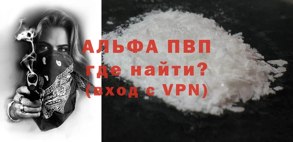 МДПВ Магадан