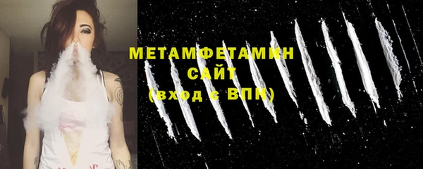 ECSTASY Беломорск