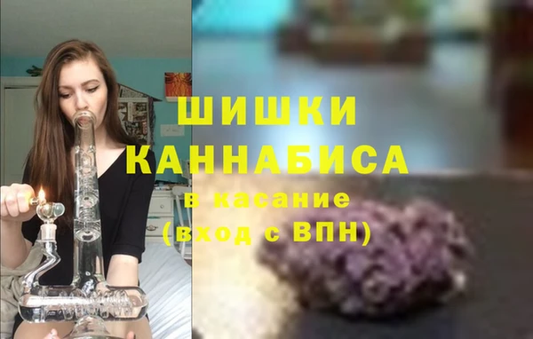 кокаин перу Белоозёрский
