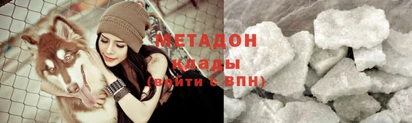 кокс Богданович