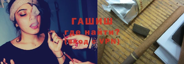 ECSTASY Беломорск