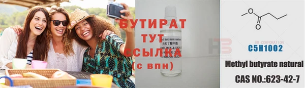 кокаин перу Белоозёрский