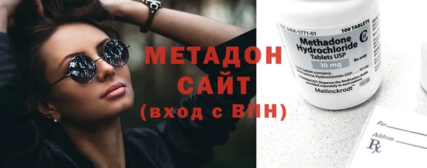 ECSTASY Беломорск