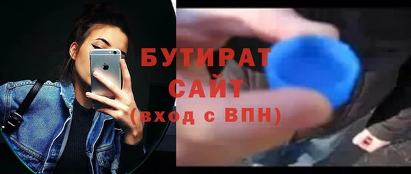 кокс Богданович