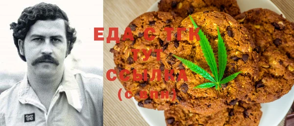 героин Богородицк