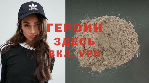 скорость mdpv Магас