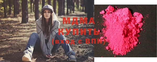 кокс Богданович