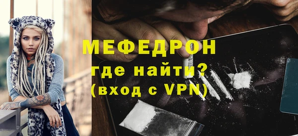 кокаин перу Белоозёрский