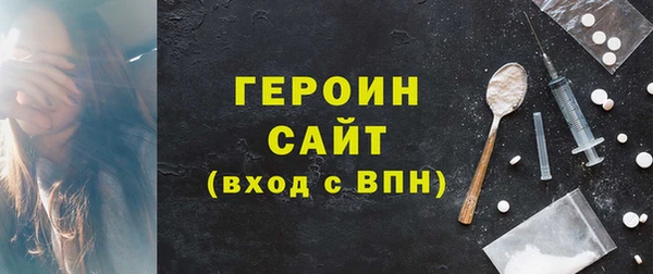 MDMA Premium VHQ Майский