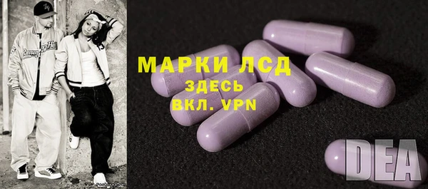 ECSTASY Беломорск