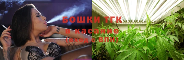 ECSTASY Беломорск