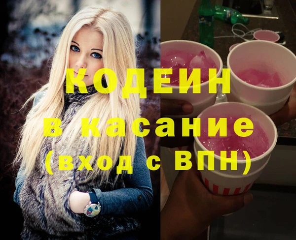 кокс Богданович