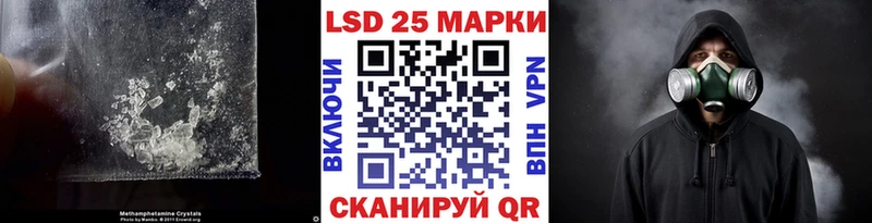 цена наркотик  Велиж  МЕГА ССЫЛКА  ЛСД экстази кислота 