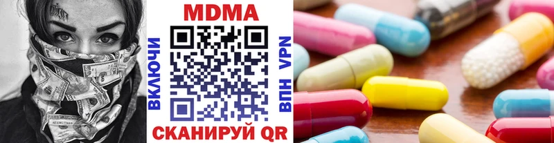 MDMA VHQ  Велиж 