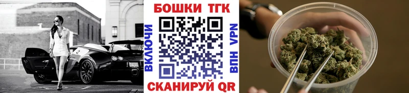 Каннабис White Widow  mega онион  даркнет официальный сайт  купить   Велиж 